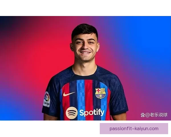 赖斯职业生涯解析：稳健发挥引领球队向前发展