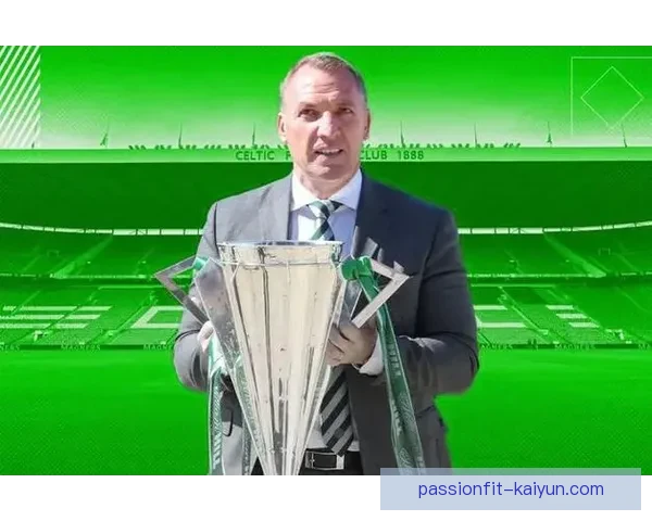 罗杰斯足球影响力持续提升，战术创新收获众多关注