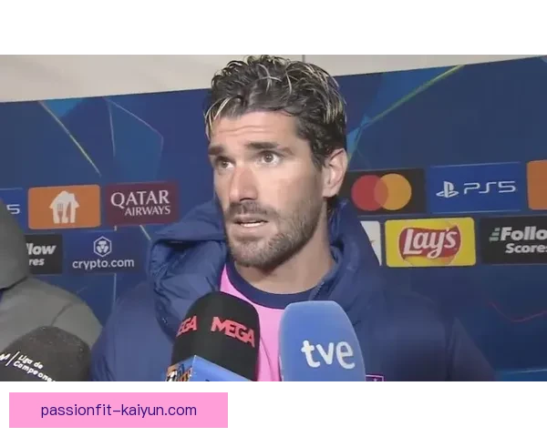 德保罗持续提升，成为马竞中场竞争力增强的灵魂人物