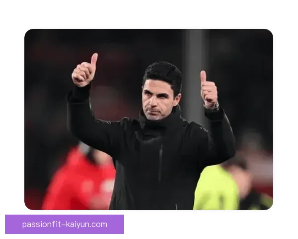 阿尔特塔防守体系的有效性分析与球队整体表现关系探讨