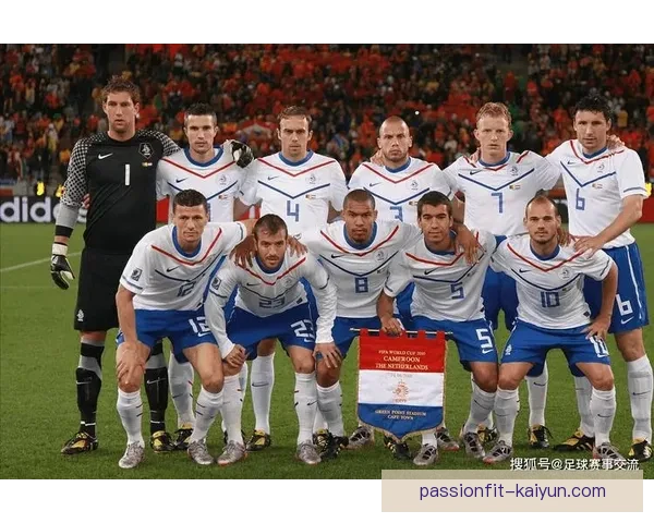 芬兰足球国家队排名持续提升，展现出强劲竞争力和发展潜力